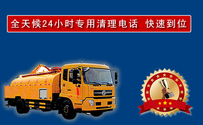 甘孜州汽车送油